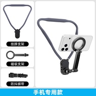 Chest Halter Bracket Blogger Viewing Angle Shooting VLOG Video Outdoor Live Broadcast Sports Camera 