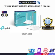 TP-LINK AC1200 WIRELESS ACCESS POINT TL-WA1201 /ประกัน Limited lifetime