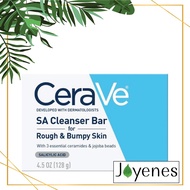 CeraVe Renewing SA Cleanser SA Lotion SA Body Wash
