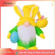 [lifestyle] LED Light Up Gnome Lamp with Hat Gnome Indoor Decorations for Home Yellow 1 PCS