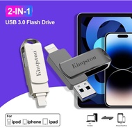 1TB USB Stick i-flash drive for Apple ipad iPhone usb 3.0 flash drive U disk