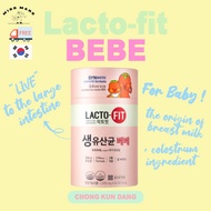 ✨[Chong Kun Dang] Lacto-fit BEBE✨ Korean Probiotics / 10, 30, 60 sachets / For Baby (1-3 years old)