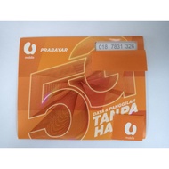 Umobile Vip number 018-7831326