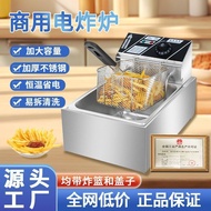 Commercial Electric Fryer Dedicated Fryer Electric Fryer Automatic Temperature Control Electric Frye