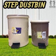 KIBIWARE TONG SAMPAH PIJAK / STEP DUSTBIN / DUSTBIN / TONG SAMPAH / RECYCLE BIN / TONG SAMPAH KITAR 