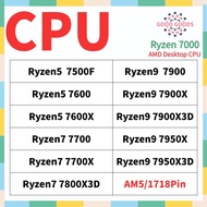 Ryzen5 7500F  7600 7600X Ryzen7 7700 7700X 7800X3D Ryzen9 7900 7900X 7900X3D 7950X 7950X3D AMD Ryzen