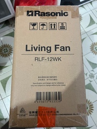 Rasonic RLF-12WK 循環風扇