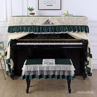 Hot SaLe High-End Piano Cover Full Cover Piano Cloth Cover Cloth Dust Cover Piano Chair Cover Cover Half Cover Princess