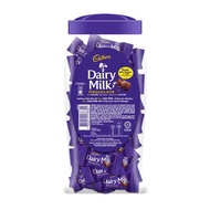 [Clearance Expired Nov 2023)Cadbury Dairy Milk Chocolate Neap Jar/Cadbury Jar Mini Cadbury Chocolate