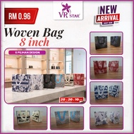 [10pcs] Woven Bag 8 inchi VR Star untuk Cenderahati Majlis