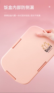 6 Compartment Lunch Box Microwave 6 Grids Storage Leakproof Kids Bento Box