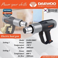*GUN ANGIN PANAS / HEAT GUN* Daewoo Heat Gun (2000W) DT-DAHG2000Y