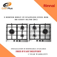 RB-63SSV-DL/DR (DC) 3 BURNER BUILT-IN STAINLESS STEEL HOB - 1 YEAR RINNAI WARRANTY + FREE DELIVERY