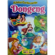 Koleksi cerita-cerita dongeng bacaan suku kata buku cerita kanak²