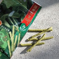 【日本製】狗狗香脆野菜棒 無色素.無麩質/ 多種口味