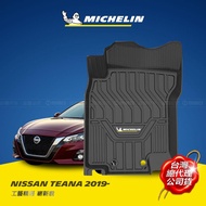 日產 NISSAN ALTIMA 2019年~ MICHELIN 米其林 魔形 全包式立體腳踏墊