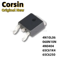 5 Pieces 4N10L06 IPD90N10S4L-06 IPD068N10N3G 068N10N 4N0404 IPD90N04S4-04 65C61K4 IPD65R1K4C6 65C625