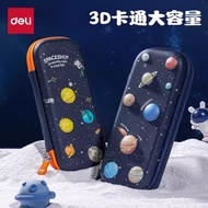 Deli 67093A Pencil Case Men Women EVA Stationery Bag Student Cute Large Capacity Children Cartoon Pe