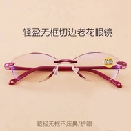 Fashion Elegant Anti-Blue-ray Reading Glasses Female 150/200/250 Degree Genuine Middle-aged Elderly 