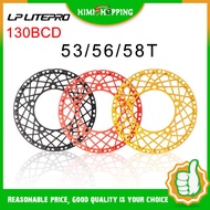 1PC Litepro Single Disc Chainring CNC 53/56/58T Ultralight Spider Chainring 130BCD Gear Teeth Link Chainwheel Folding Bike Foldie Bicycle Parts