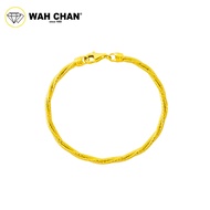 WAH CHAN 916 Gold Adjustable Bangle - OSG1014