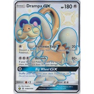 Pokemon TCG Card Drampa GX SM Hidden Fates SV80/SV94 Shiny Ultra Rare