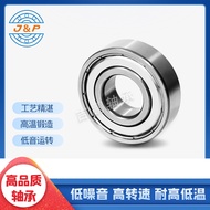 Bearing 6200 6201 6202 6203 6204 ZZ 2RS Ceiling Fan Bearing Low Noise High Speed Motor