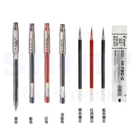 [Pull It Is i Stationery] PILOT 0.5mm Superfine Ball Pen LH-20C5/Superfine Refill BLS-HC5