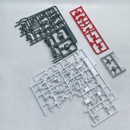 GL MGSD Wing Zero Custom Part Leg