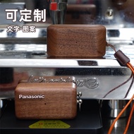All Solid Wood Can Be Customized Suitable for Panasonic Technics AZ80 Earphone Case Panasonic Techni
