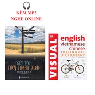 Book - Combo: To Me Youth + Visual English Vietnamese Chinese Trilingu Dictionary (English Chinese V