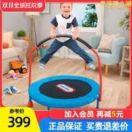 小泰克歡樂小蹦床兒童蹦蹦床家用幼兒玩具跳床室內戶外可摺疊