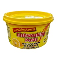 SURE CLEAN DISHWASHING PASTE (41260019, 41260020)