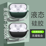 Sony WF-SP800N Protective Case Suitable for sony True Wireless Noise Cancelling Sports Earphones WFS