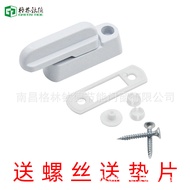 Plastic Steel T-Lock Window Lock Buckle Hardware Lock Buckle Inner Door Window T-Lock Hardware Lock 