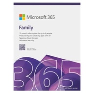 Microsoft Office 365 Family - 12 months subscription