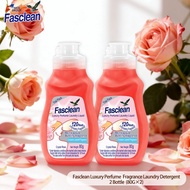 FASCLEAN Luxury Perfume Scented Laundry Detergent Pack of 2 Bottle(80g/Bottle) Fragrant Efficient Cl