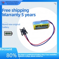 New Mitsubishi ER17330V 3.6V A6BAT MR-BAT ER17 33 battery MRBAT lithium