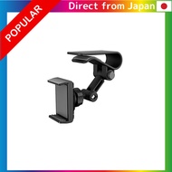 Hoshiko Sangyo In-Car Accessories EXEA Mobile Phone Holder Visor Smartphone Holder EC-198
