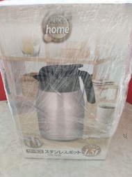 Thermos hot pot,熱水壺