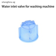[SHM] Washing Machine Water Inlet Valve Filter Screen Plug For Midea Haier LG Washing Machine Water 