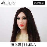 莫麗斯 Moli's 賽琳娜 Selina 名取復刻E3 COS 偽娘 特效面具3/25