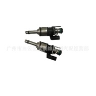Factory Direct Sales 1.5 Fuel Injector Fuel Injector DS7G9F593EA DS7Z-9F593-DA Factory Ready Stock