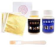 100 sheets of gold foil paper Gilding kit Gold foil paper sticker Gold foil glue Crafts gilding