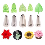 Stainless Steel Cream Nozzle Leaf 68 60 113 67 352