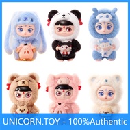 P POPMART POPMART < Nezha's Demon Boy Haunted Sea > Dress Up Party Vinyl Plush Pendant Mystery Box