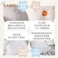 Gabriel Gabriel Rabbit Plush Doll Comforting Doll Doll Toy Valentine's Day Gift for Girl