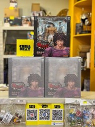 (現貨) STORM COLLECTIBLES《範馬刃牙》 範馬刃牙（動畫ver. 地上最強的親子打架篇）