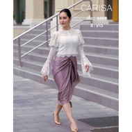 Model From Karisa No.4460