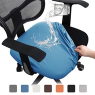 Office Chair Cover PU Leather Office Chair Seat Cover Waterproof Chair Seat Cover Elastic Computer C
